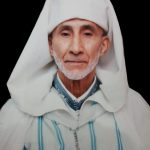 سلسلة أعلام الريف (6): الفقيه الأصولي أحمد الناصري البوفْراحي (ت 1436هـ/2015م) (1)