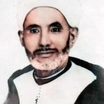 سلسلة أعلام الريف (8): الفقيه النوازلي القاضي علي بن عبد السلام الخمليشي التَّرْجيسْتي (ت1365هـ/1946م) (1)